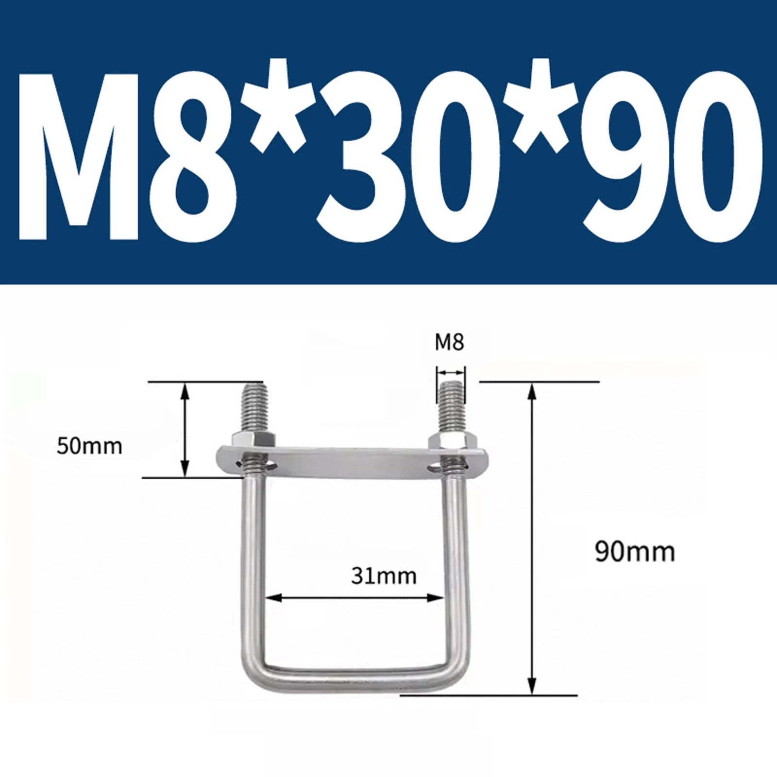M6 M8 M10 M12 U Bolt Plates & Nuts Standard U-Bolts Stainless Steel 304 Trailer