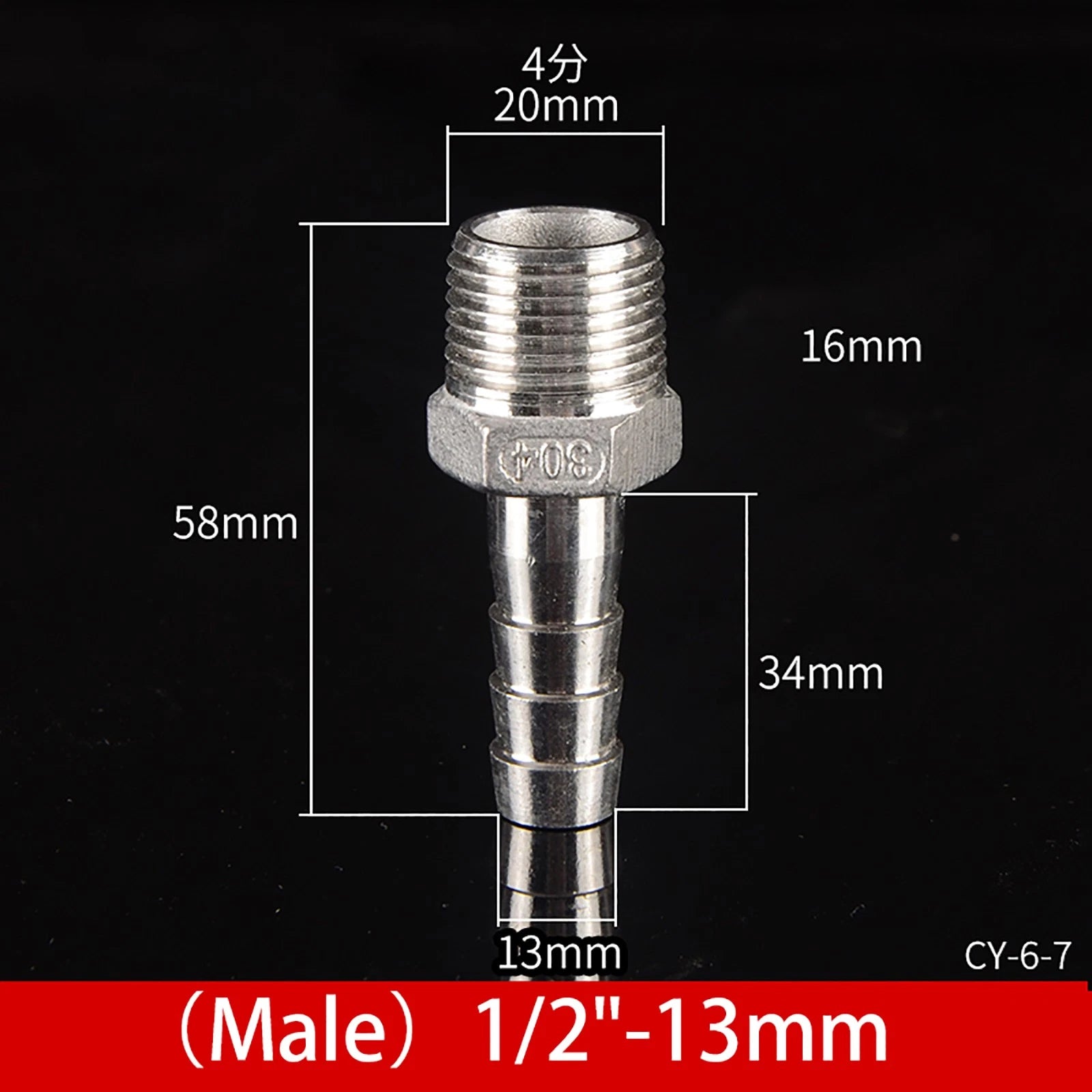 BSP Male Taper Thread x Hose Tail Adapter Fittings — Stainless Steel 304