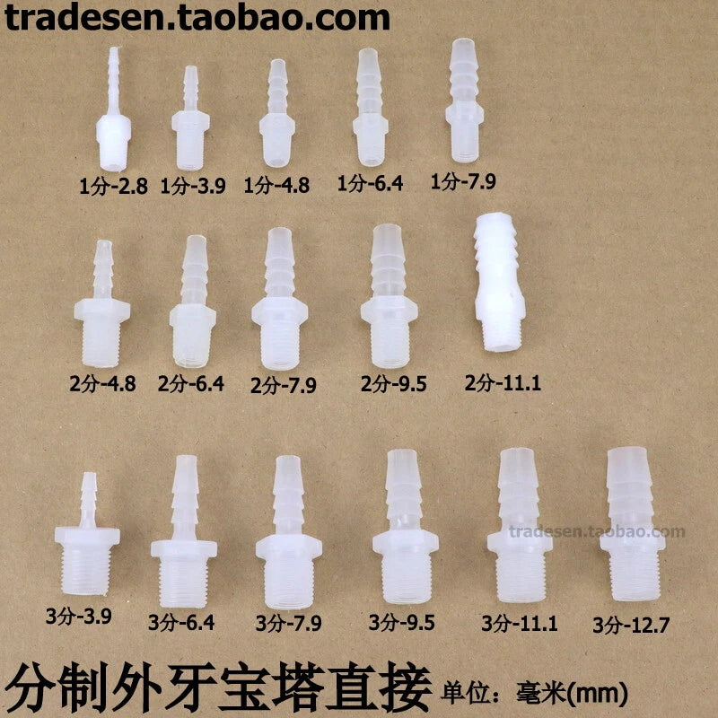 Plastic Hose Barb Fittings — Straight, Reducer, L, T, Y-Shape Pagoda Connectors