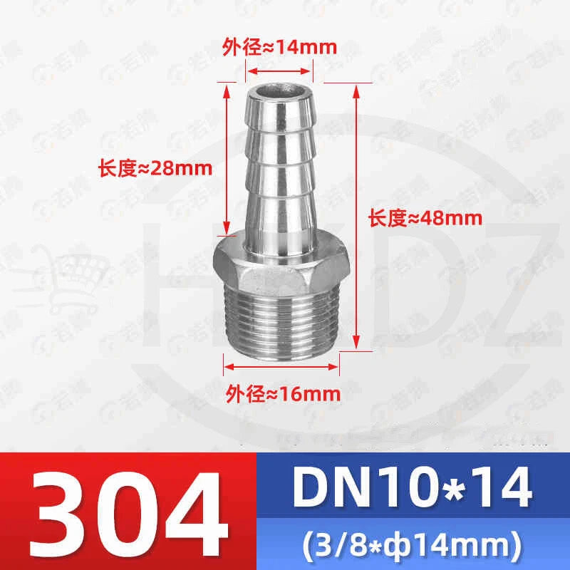 BSP Male Thread Stainless Steel Barb Hose Tail Connector — 1/8" to 4"