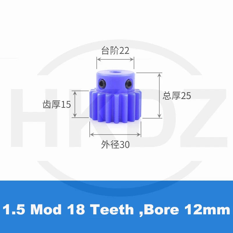 1.5 Mod Blue Nylon Spur Gear 15-60T,Bore 6-12mm Pinion Gear With Step Motor Gear