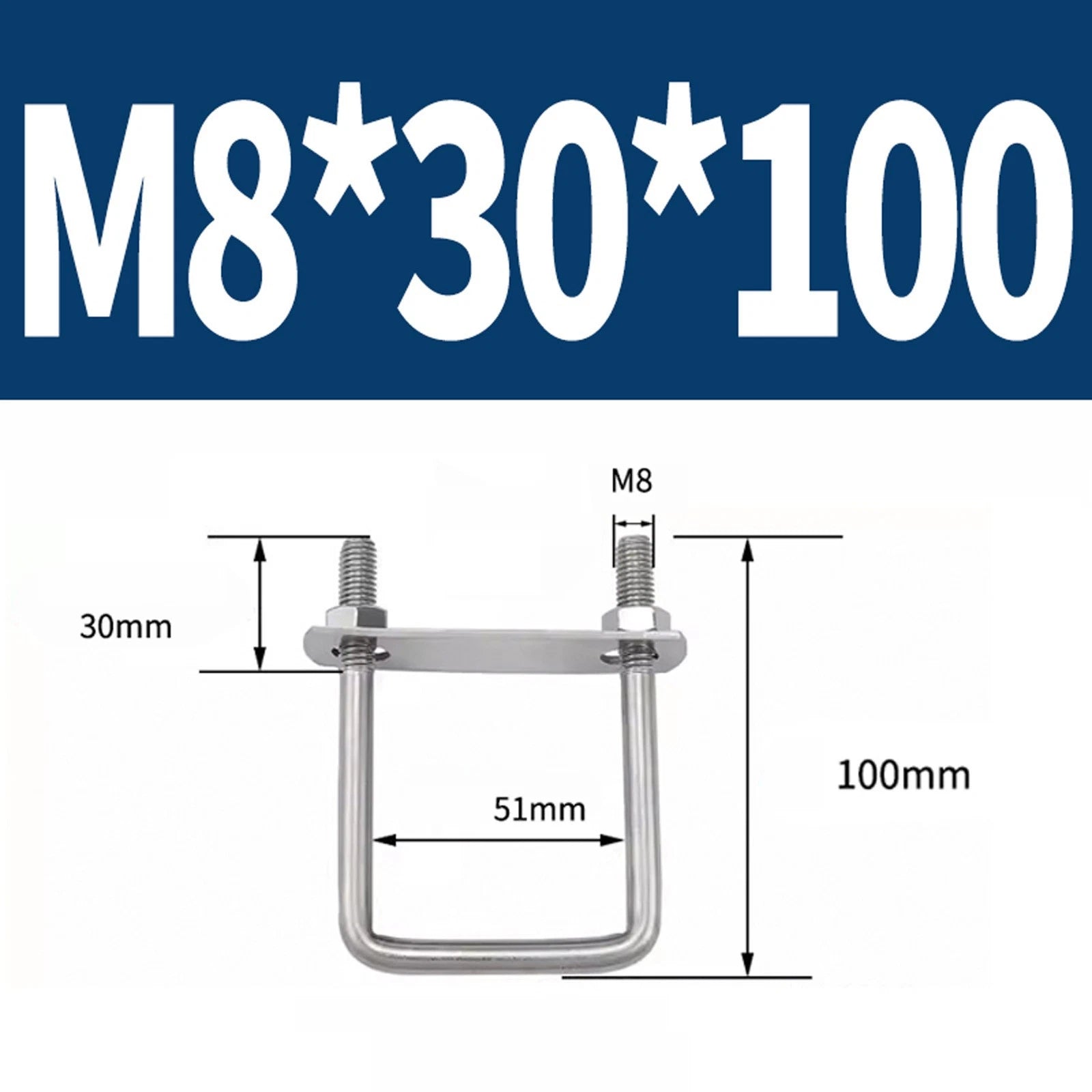 M6 M8 M10 M12 U Bolt Plates & Nuts Standard U-Bolts Stainless Steel 304 Trailer