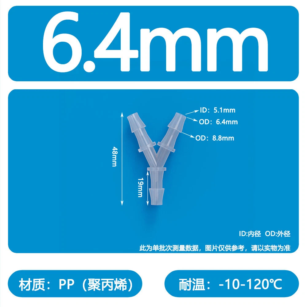 Y-Shape 3-Way Hose Connector — Barbed Fitting for Flexible Tubing