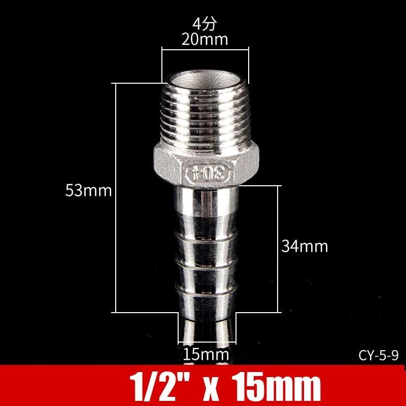 Stainless Steel BSP Male Thread x Barb Hose Tail Connector | 1/8" to 4"