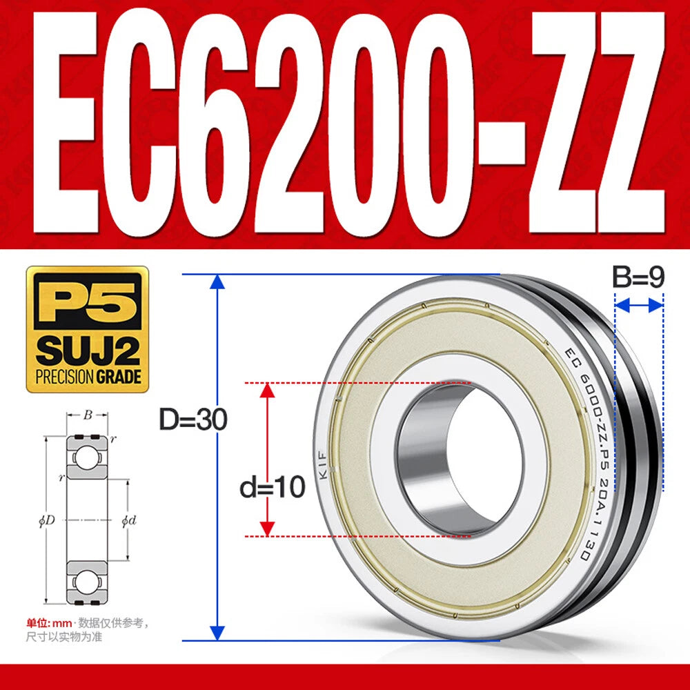 Non-Slip Ball Bearings EC6000/EC6200 Series High Speed Bearings 6000 6201~6206ZZ