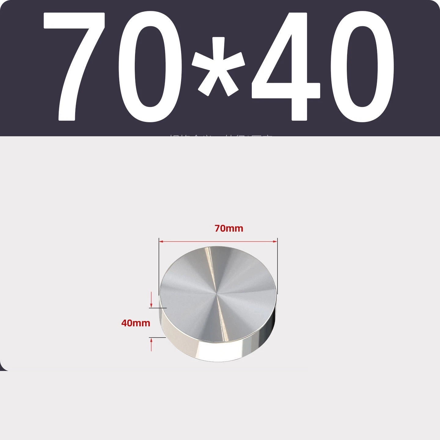 Stainless Steel Round Plate Sheet Disc 20mm-120mm Diameter 10mm-50mm Thickness