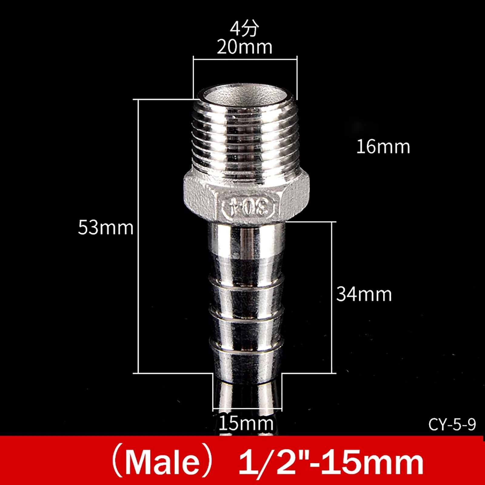 BSP Male Taper Thread x Hose Tail Adapter Fittings — Stainless Steel 304