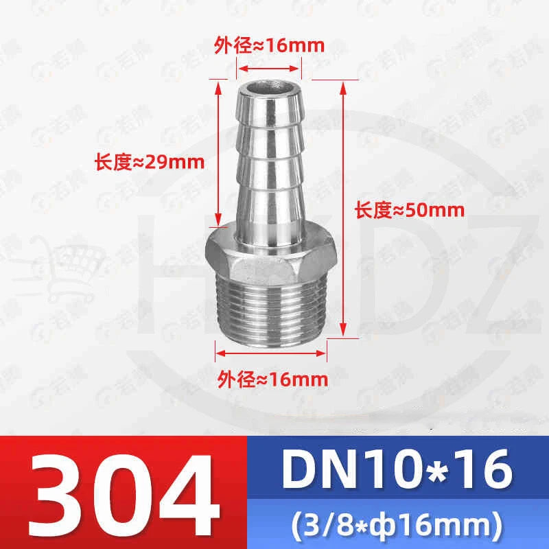 BSP Male Thread Stainless Steel Barb Hose Tail Connector — 1/8" to 4"