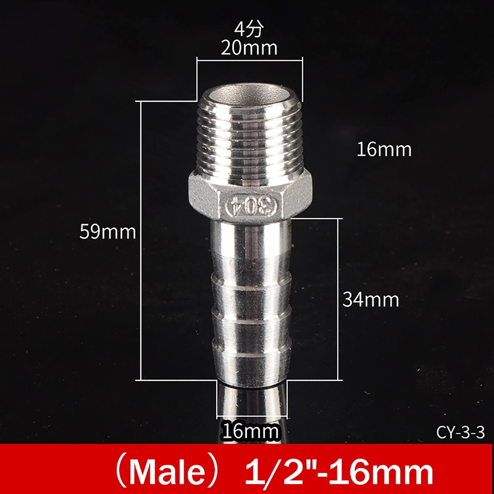 BSP Male Taper Thread x Hose Tail Adapter Fittings — Stainless Steel 304