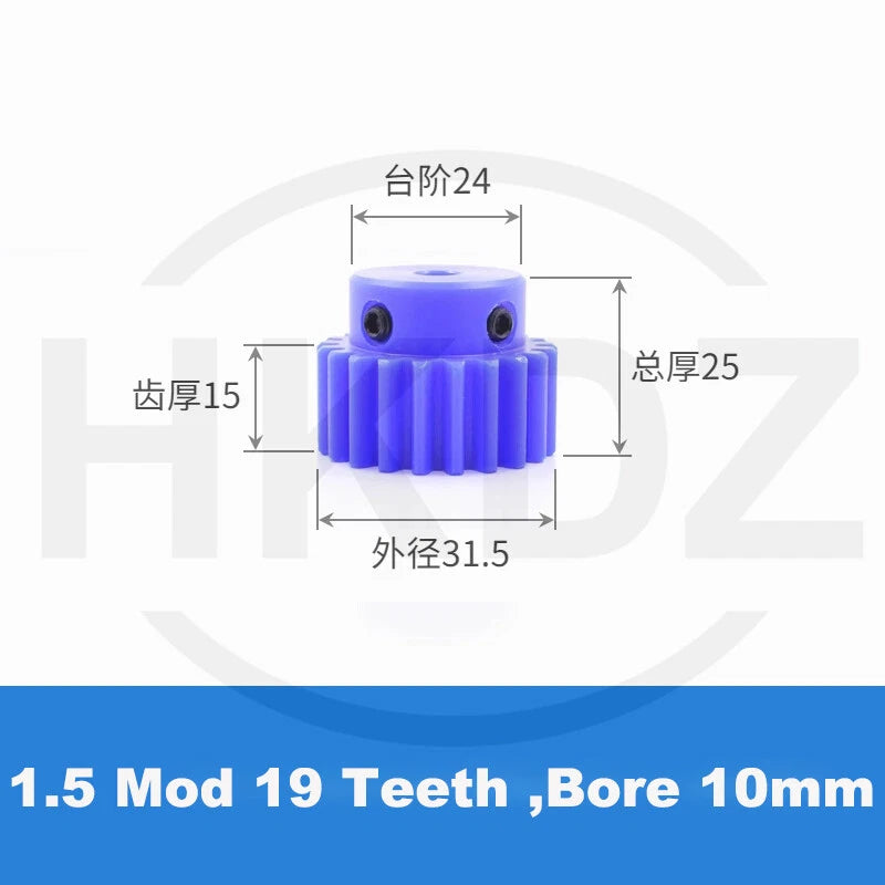 1.5 Mod Blue Nylon Spur Gear 15-60T,Bore 6-12mm Pinion Gear With Step Motor Gear