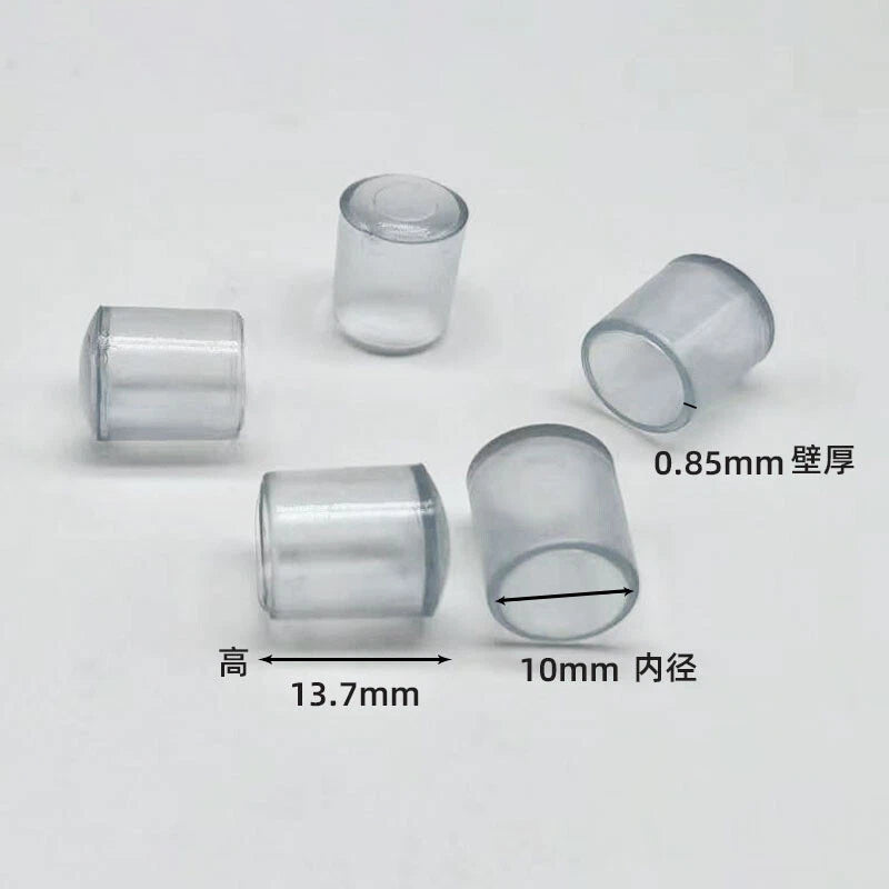Goobetter Round PVC Rubber End Caps – 2.5mm to 19mm (Black, White, Transparent)