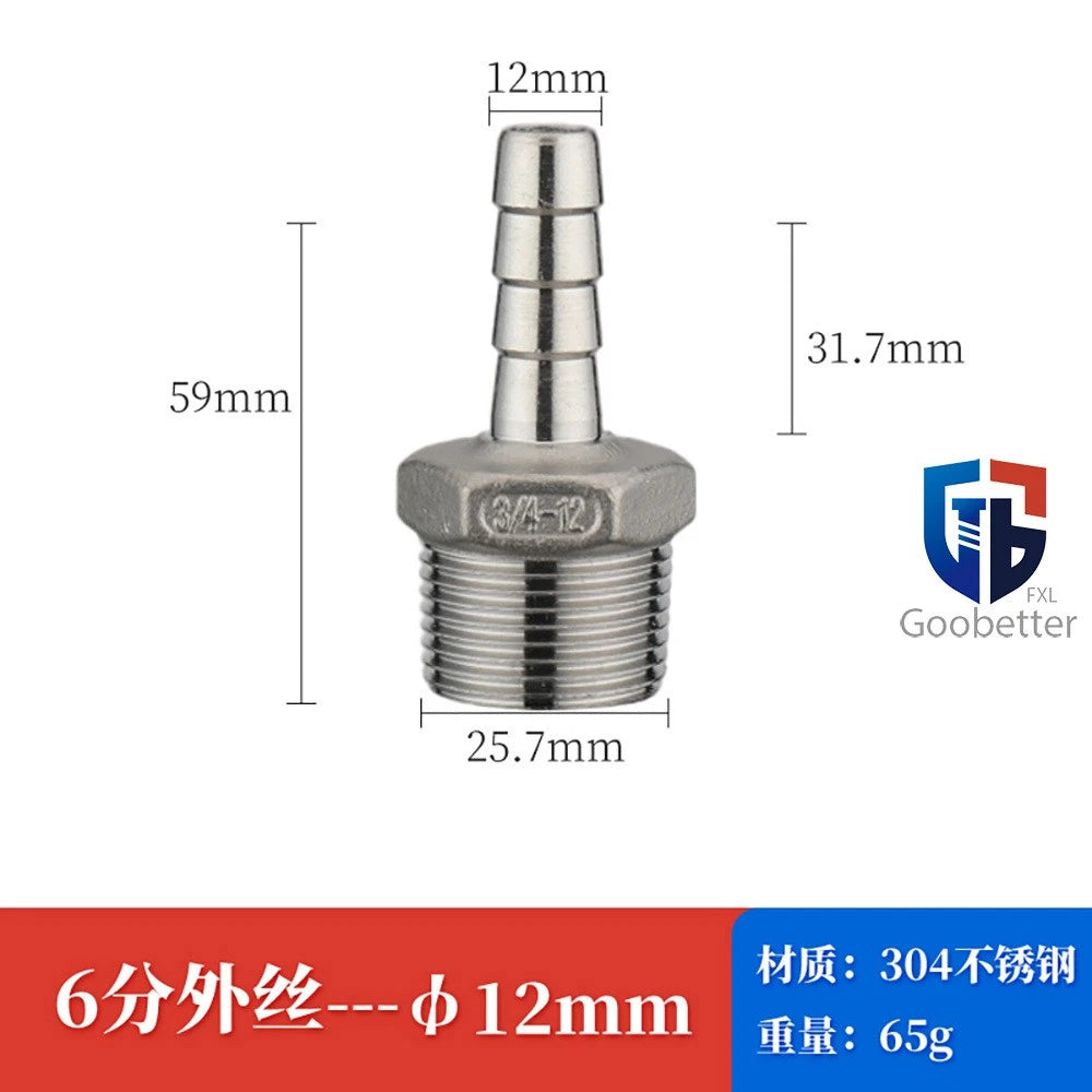 BSP Stainless Steel Male Thread Barb Hose Tail Connector — 1/8" to 2"