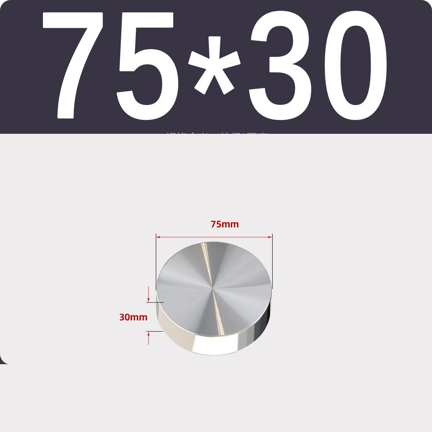 Stainless Steel Round Plate Sheet Disc 20mm-120mm Diameter 10mm-50mm Thickness