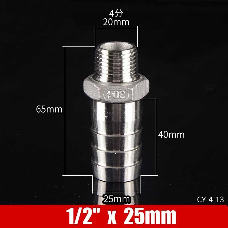Stainless Steel BSP Male Thread x Barb Hose Tail Connector | 1/8" to 4"