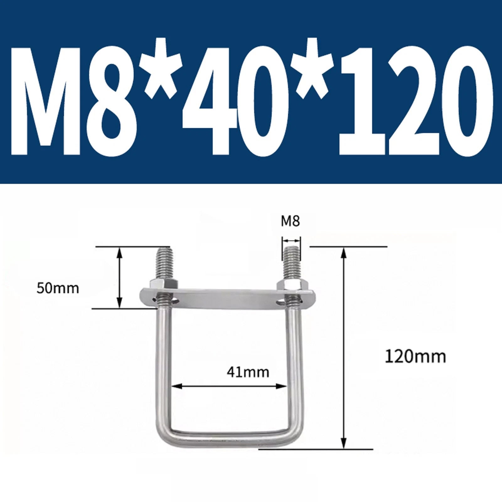 M6 M8 M10 M12 U Bolt Plates & Nuts Standard U-Bolts Stainless Steel 304 Trailer