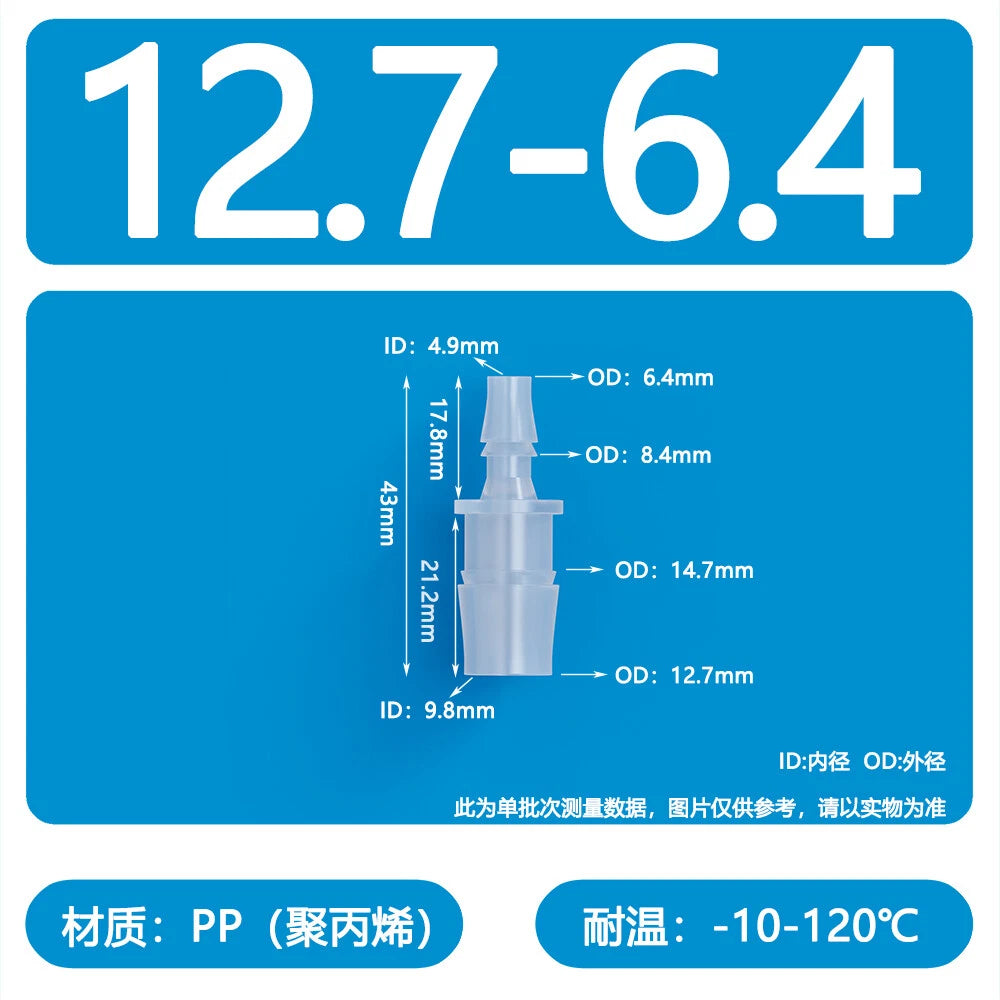 Plastic Pagoda Tubes Reducer Joint 2 3 4Way Hose Connector Tube Splitter Fitting