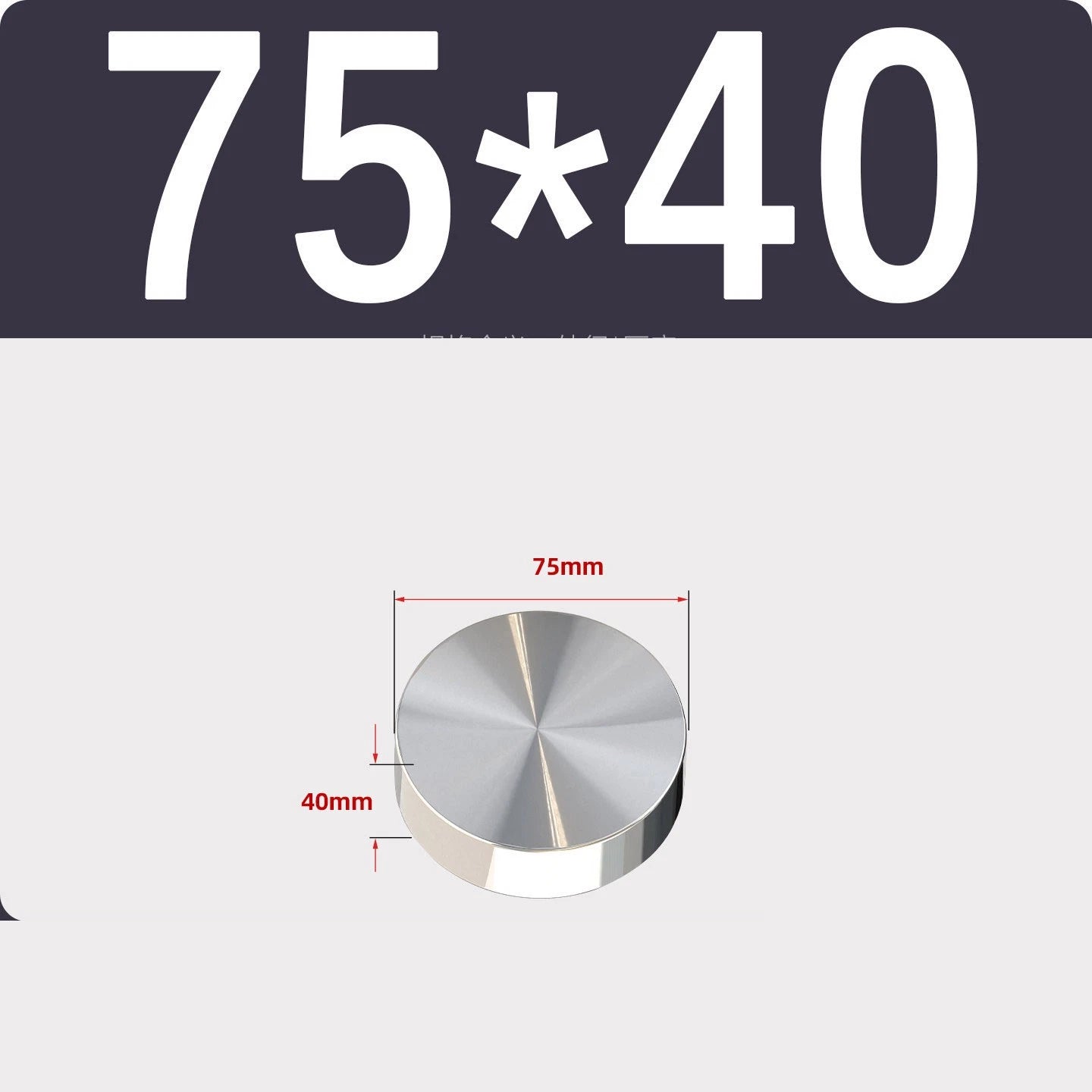 Stainless Steel Round Plate Sheet Disc 20mm-120mm Diameter 10mm-50mm Thickness