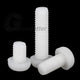 M8 Nylon Phillips Pan Head Screws Round Button Plastic Machine Bolts Fasteners