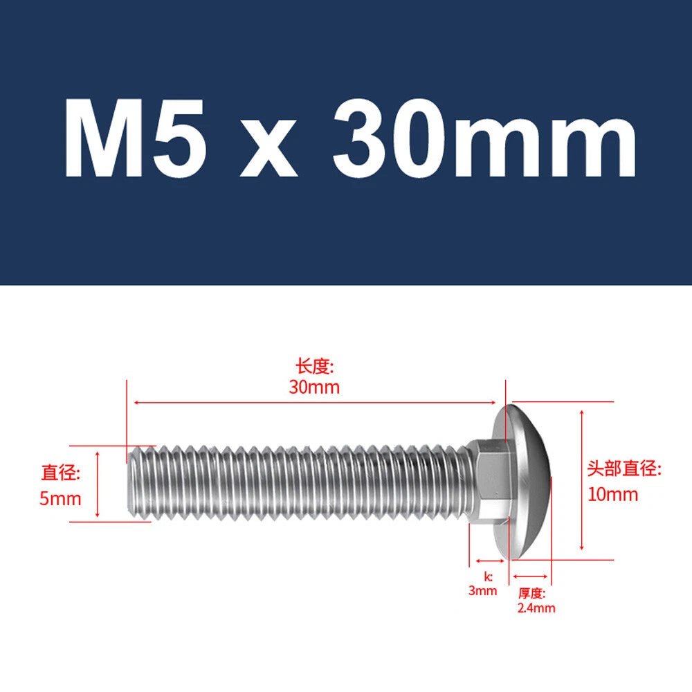 Carriage Bolts 304 Stainless Steel — M4 M5 M6 M8 M10 M12 Cup Square Dome Head - HomeDIYer