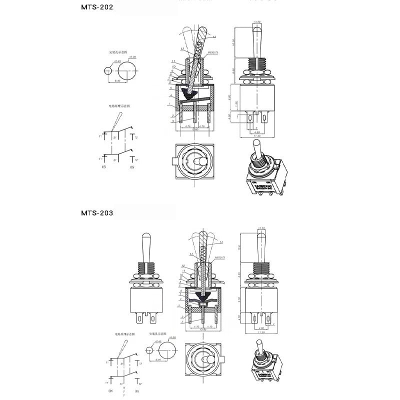 Mini Toggle Switch ON-ON ON-OFF-ON 3 6 9 12 Pin – Dashboard & Model Railway