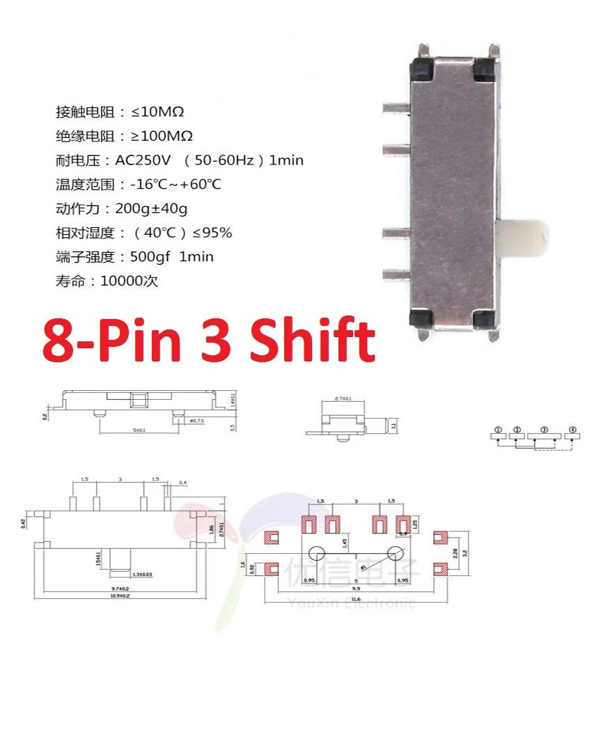Mini SMD Slide Switch 7-Pin 2-Shift & 8-Pin 3-Shift — MSK-12C02 / MSK-02