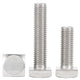 Square Head Bolts M4 M5 M6 M8 M10 M12 — A2 304 Stainless Steel, Multiple Lengths