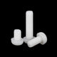 White Nylon Phillips Pan Head Machine Screws – M3 M4 M5 M6, Fully Threaded (4–60mm)