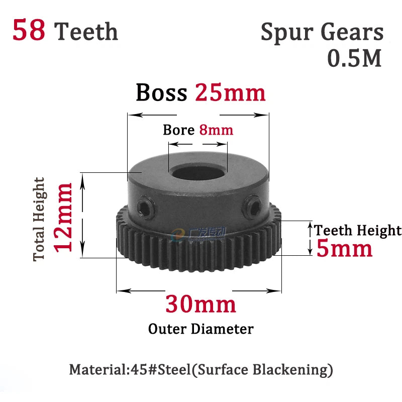 0.5M 58T Spur Gears Steel Pinion Gears Metal Spur Transmission Gear 45 Steel