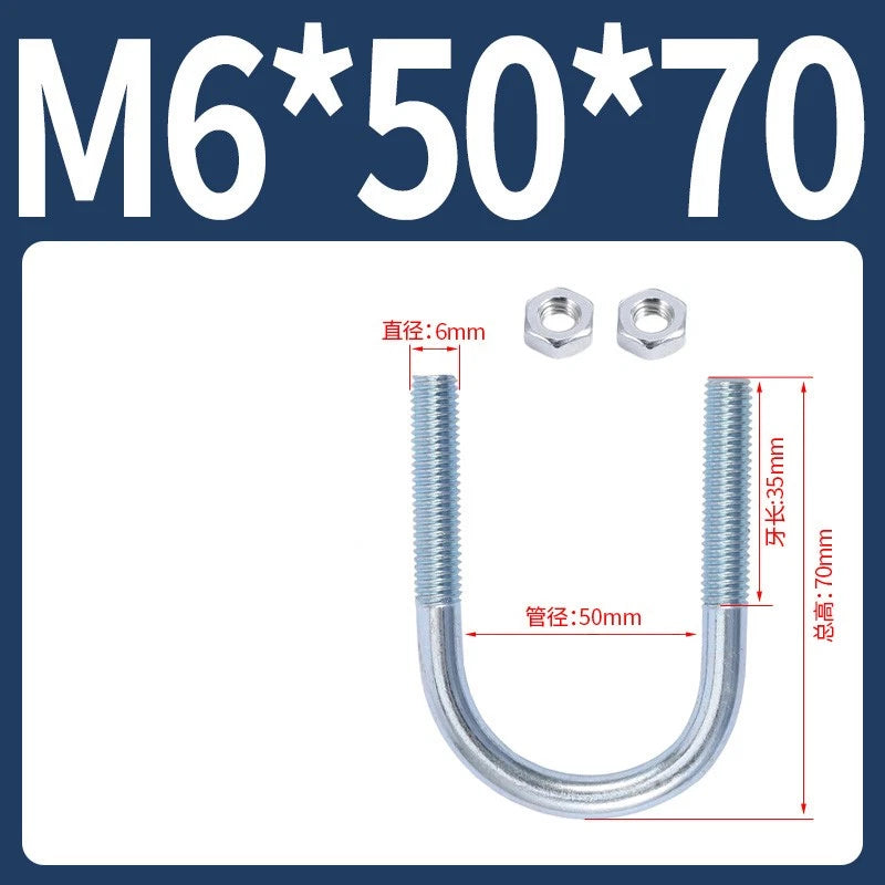 M6 M8 M10 M12 U Bolt With 2 Hex Nuts Zinc-Plated U-Bolts Clamp Pipe Tube Metric