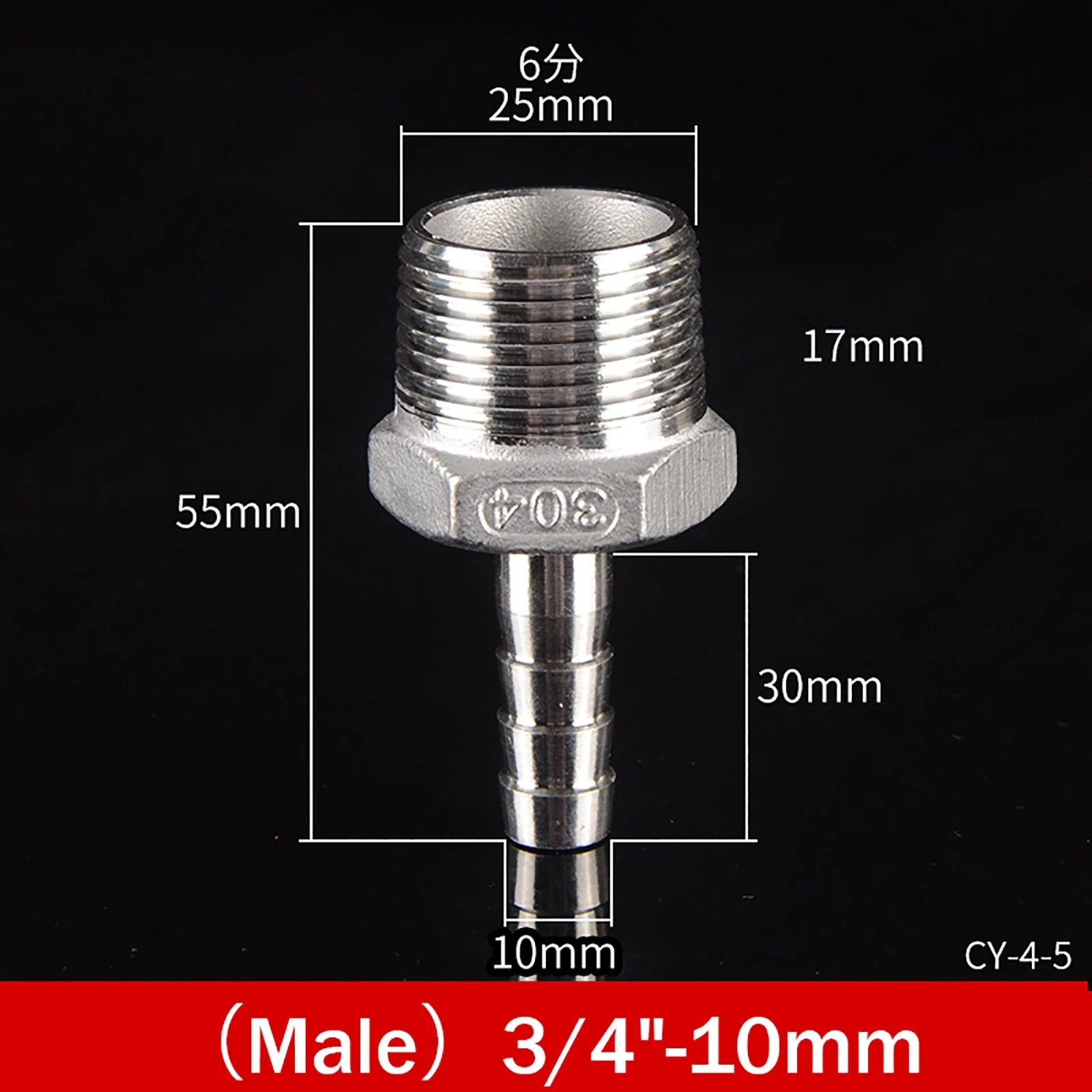 BSP Male Taper Thread x Hose Tail Adapter Fittings — Stainless Steel 304