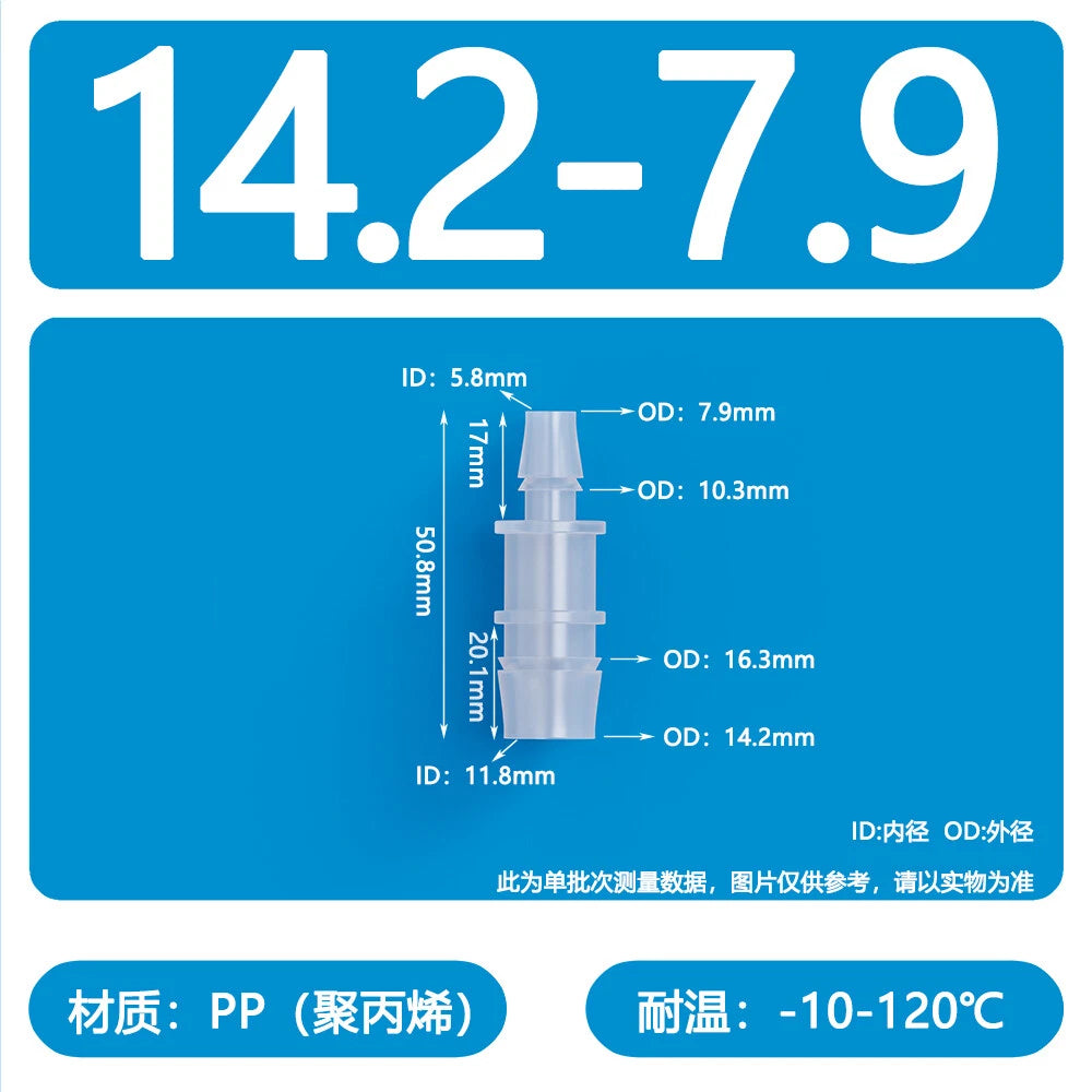 Plastic Pagoda Tubes Reducer Joint 2 3 4Way Hose Connector Tube Splitter Fitting