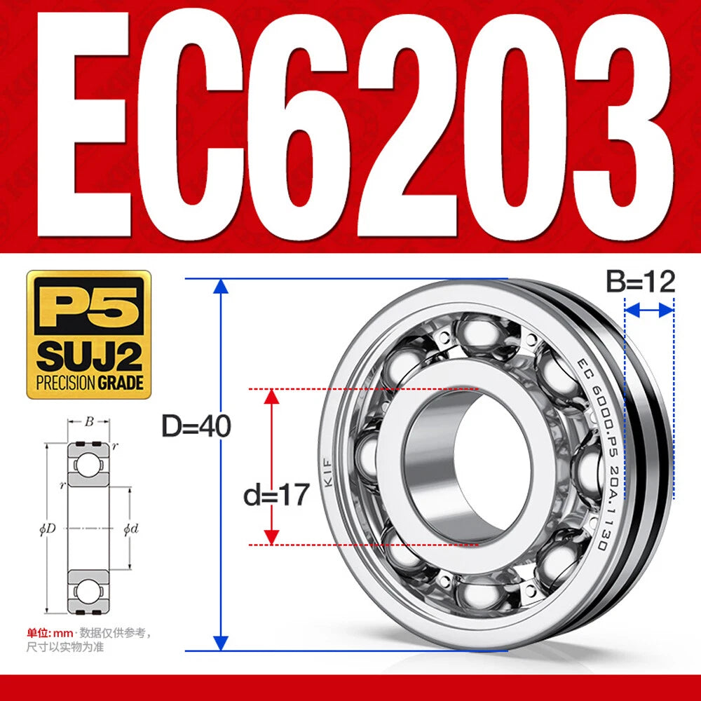 Non-Slip Ball Bearings EC6000/EC6200 Series High Speed Bearings 6000 6201~6206ZZ