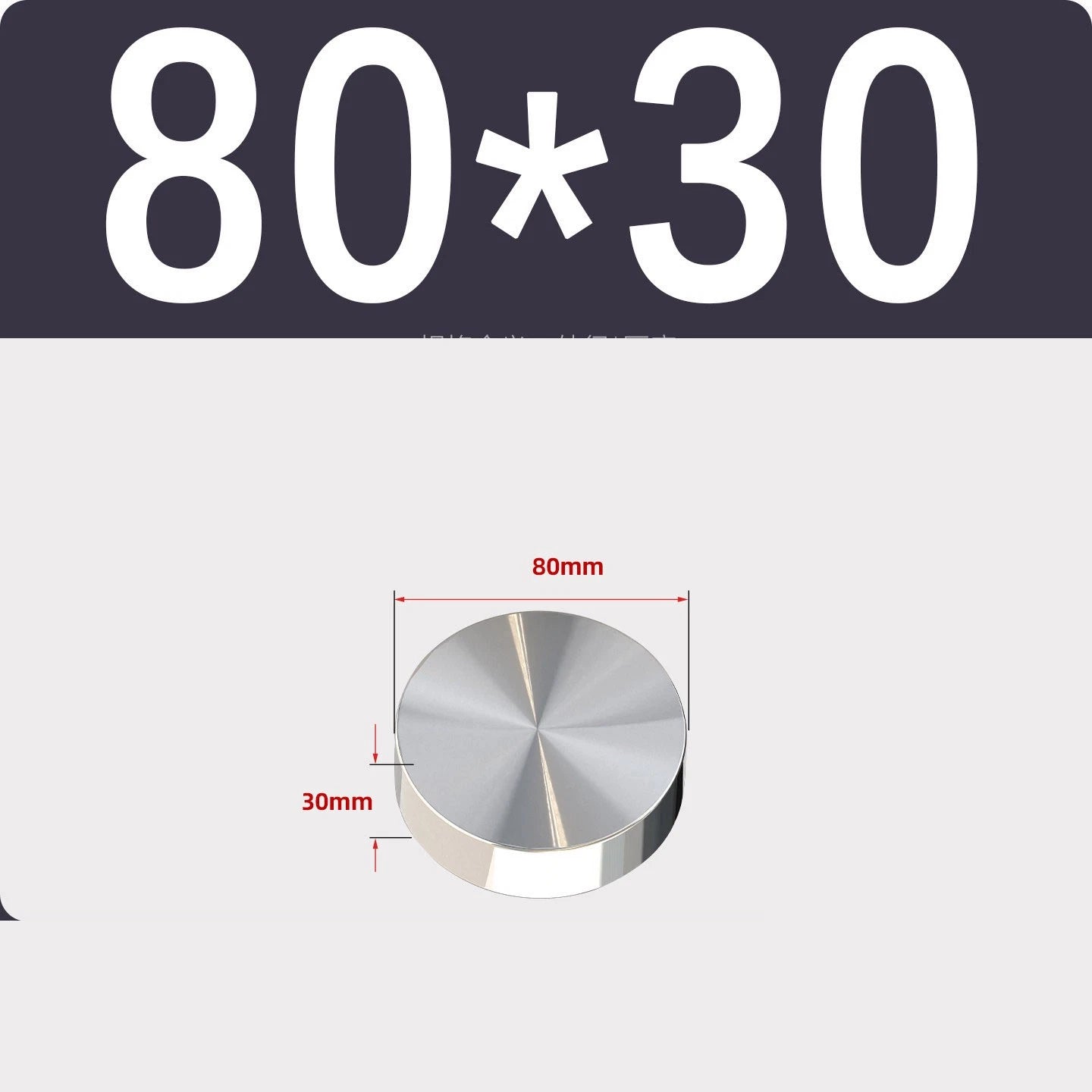Stainless Steel Round Plate Sheet Disc 20mm-120mm Diameter 10mm-50mm Thickness