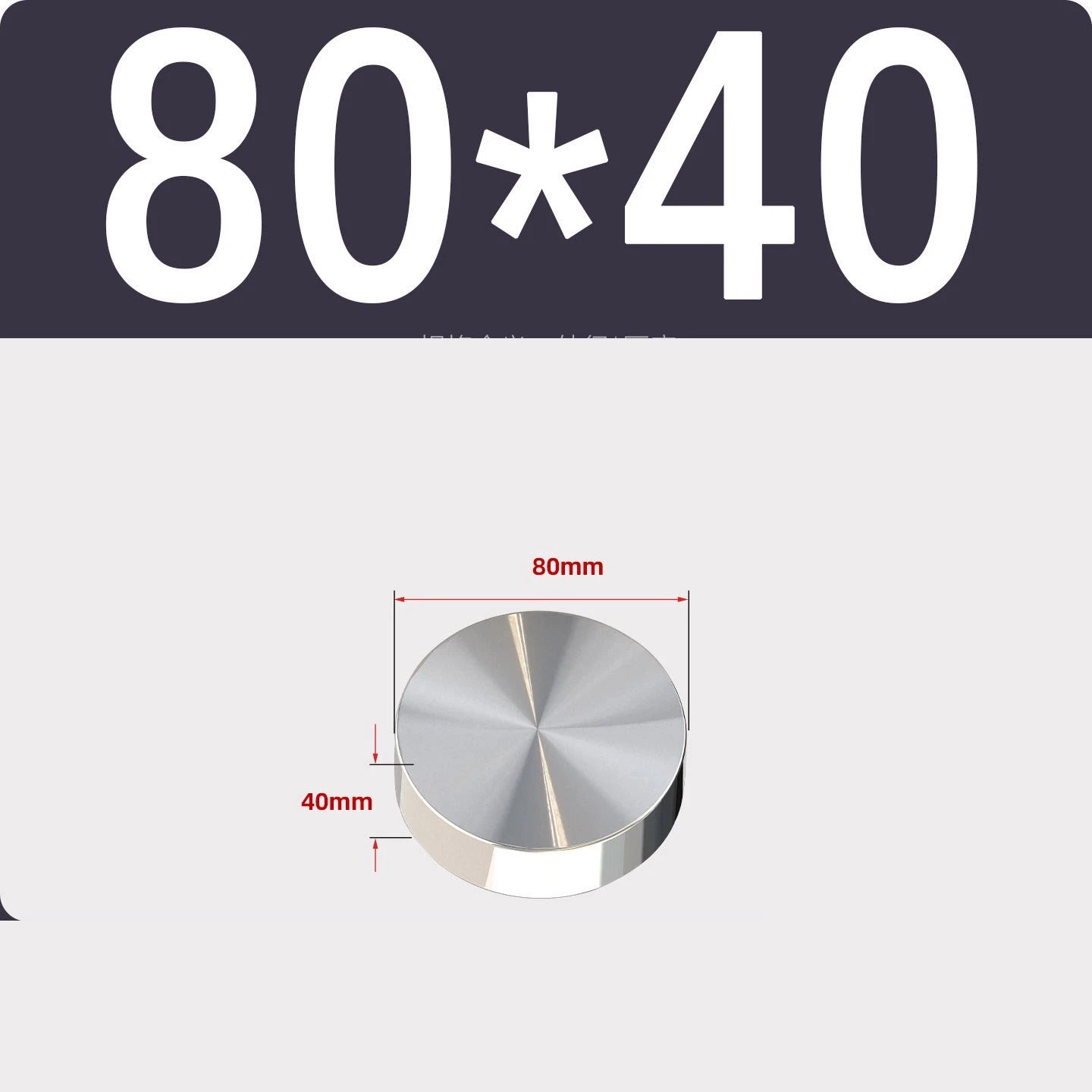 Stainless Steel Round Plate Sheet Disc 20mm-120mm Diameter 10mm-50mm Thickness