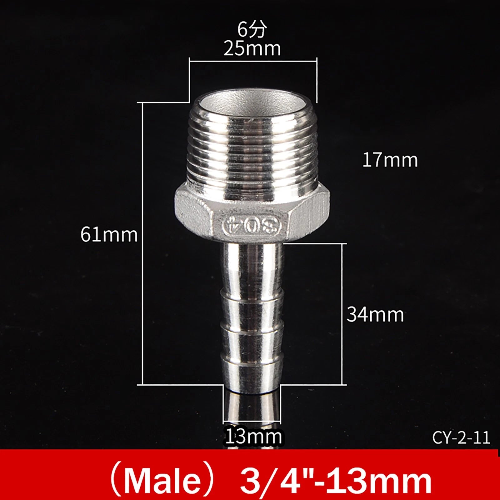 BSP Male Taper Thread x Hose Tail Adapter Fittings — Stainless Steel 304