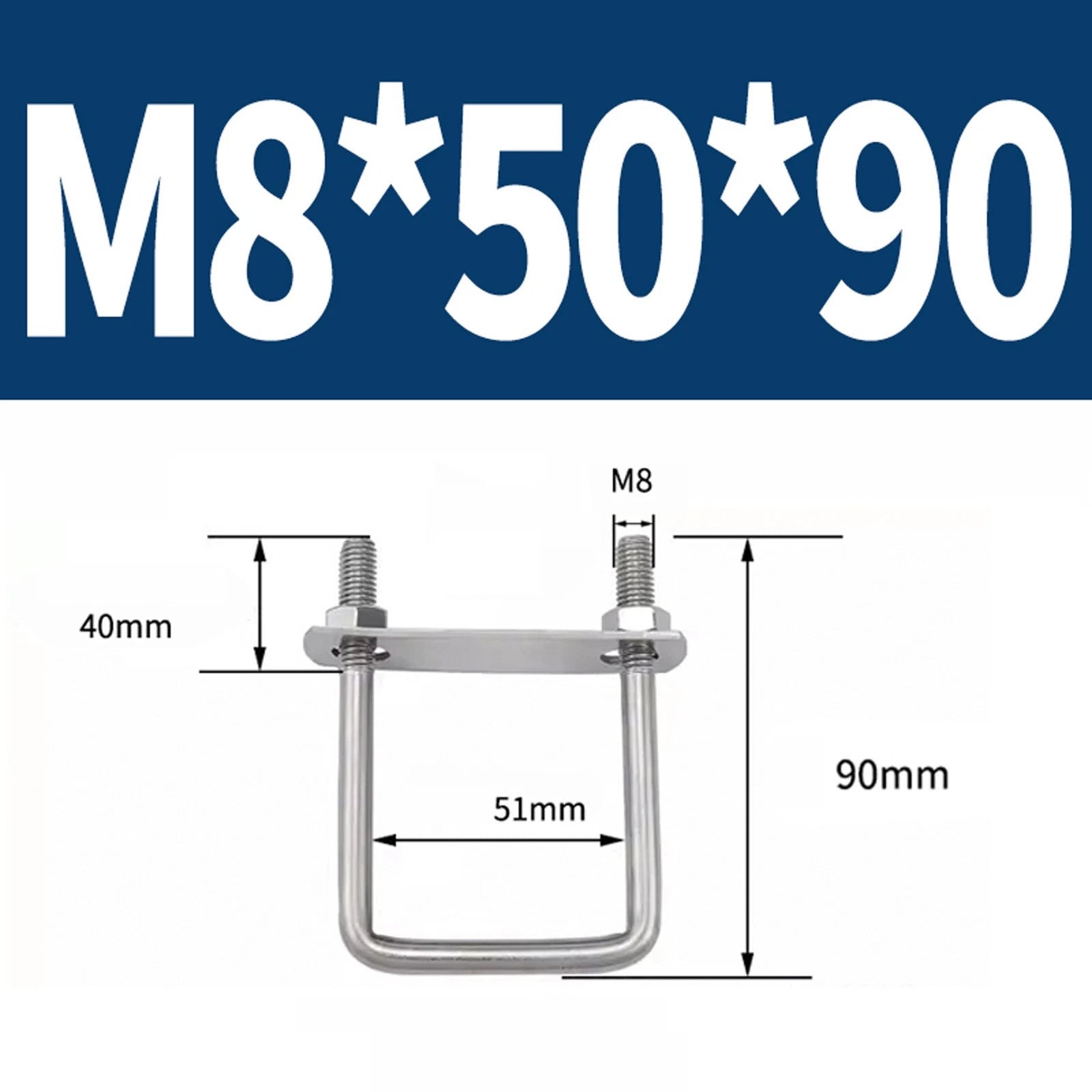 M6 M8 M10 M12 U Bolt Plates & Nuts Standard U-Bolts Stainless Steel 304 Trailer