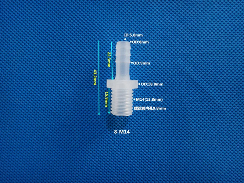 Aquarium Accessories Plastic Hose Barb Fitting Metric Thread Male Connector