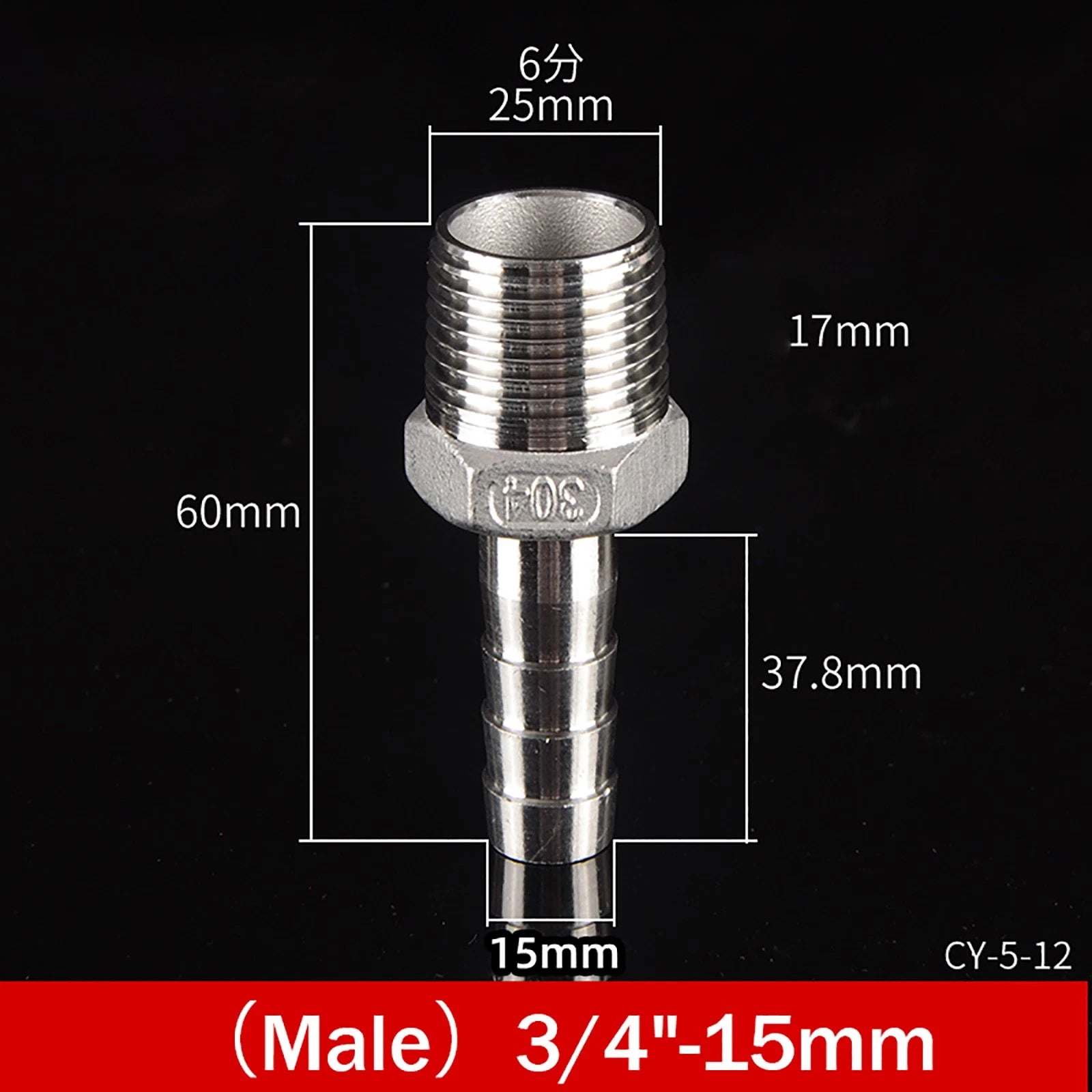 BSP Male Taper Thread x Hose Tail Adapter Fittings — Stainless Steel 304