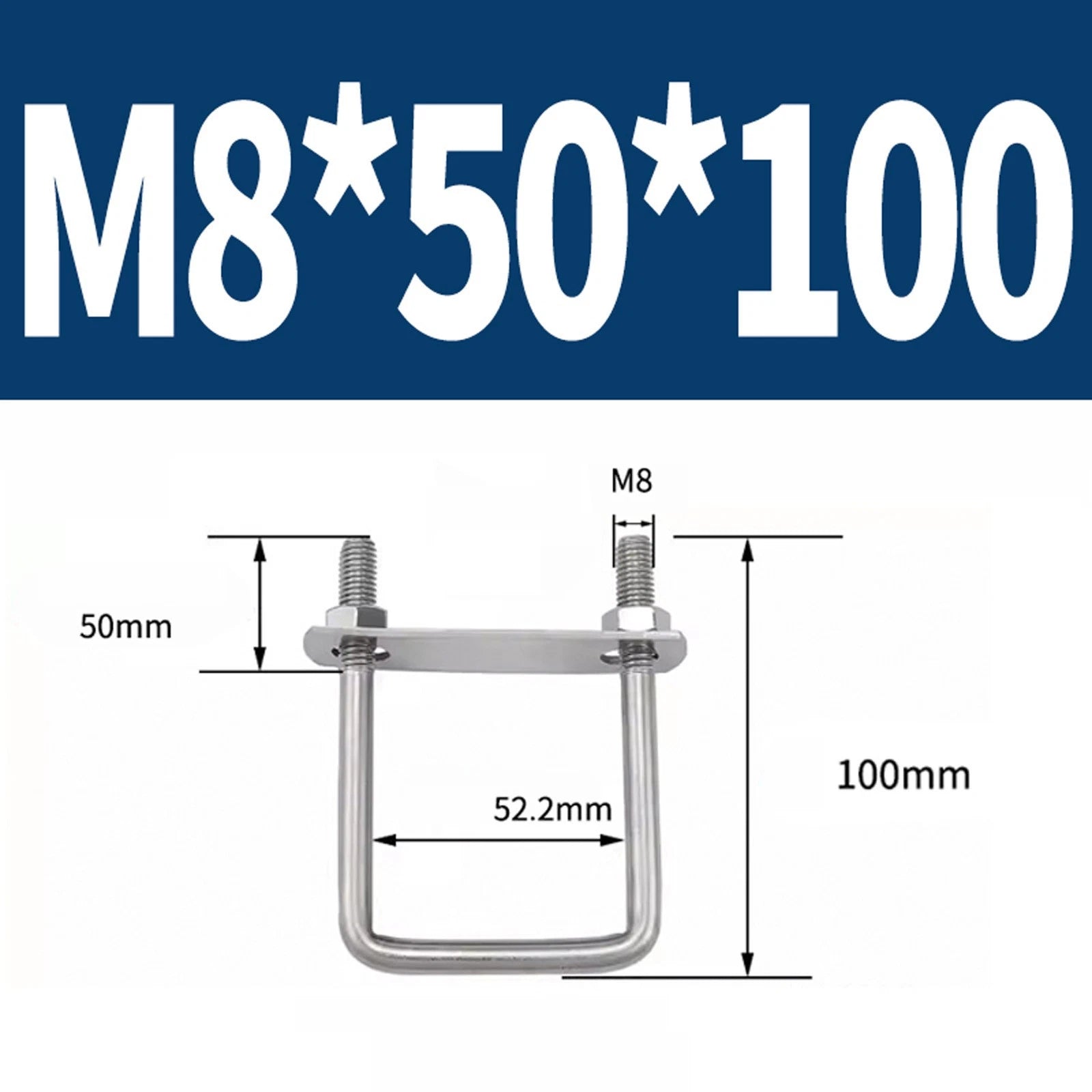 M6 M8 M10 M12 U Bolt Plates & Nuts Standard U-Bolts Stainless Steel 304 Trailer