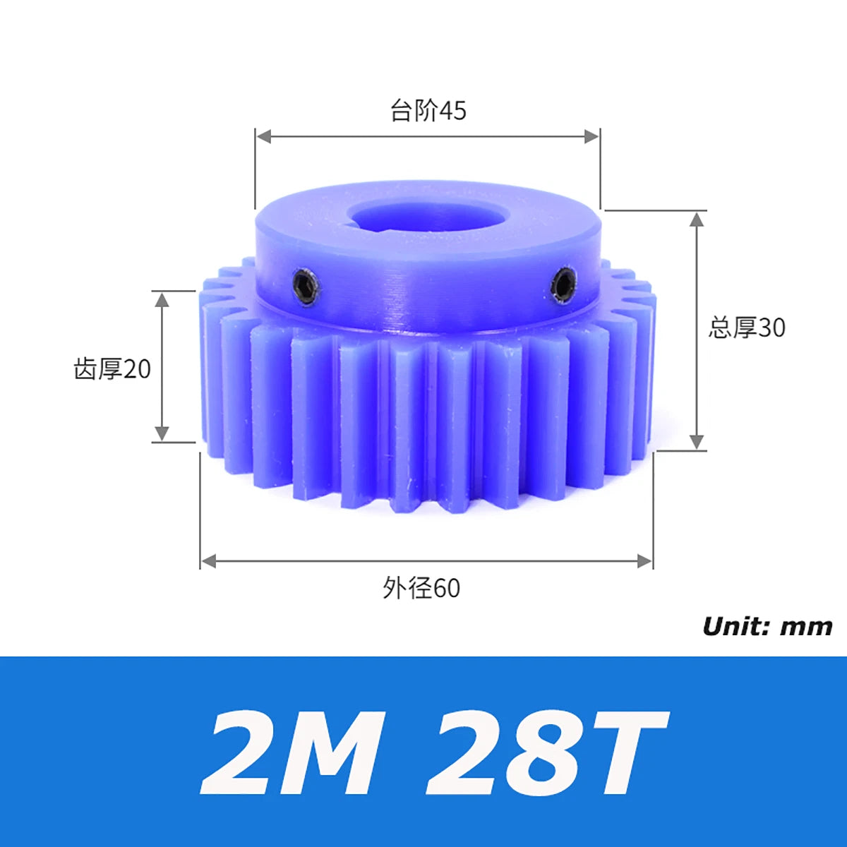 1/1.5/2/3 Mod Spur Gear Plastic Nylon Gear 10-60T Teeth Transmission Gear w/Step