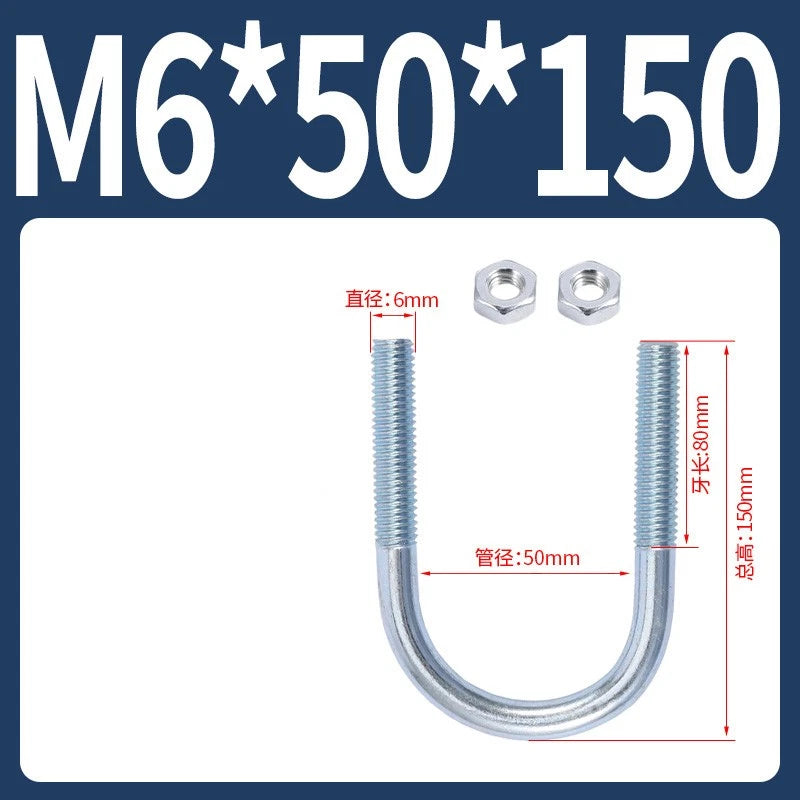 M6 M8 M10 M12 U Bolt With 2 Hex Nuts Zinc-Plated U-Bolts Clamp Pipe Tube Metric