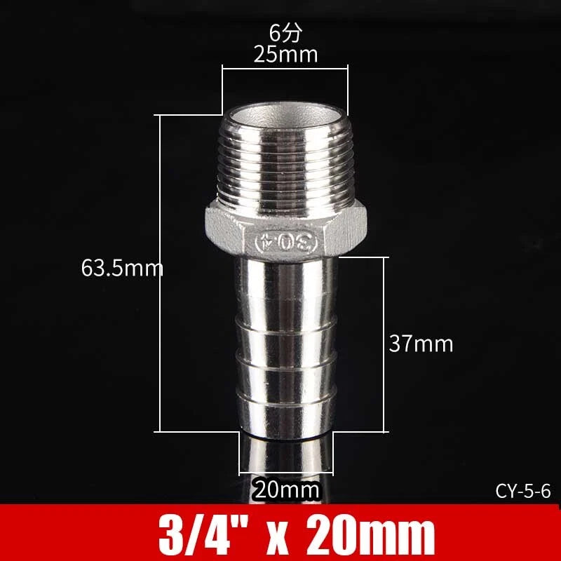 Stainless Steel BSP Male Thread x Barb Hose Tail Connector | 1/8" to 4"