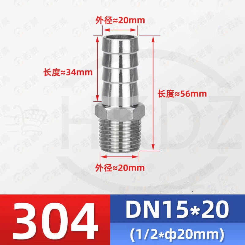 BSP Male Thread Stainless Steel Barb Hose Tail Connector — 1/8" to 4"