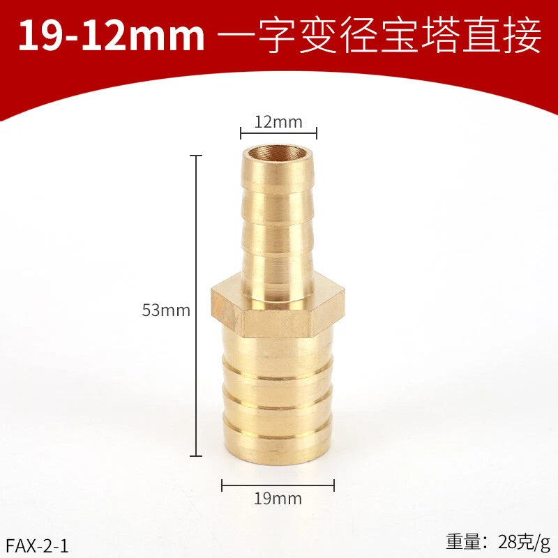 Brass Reducing Hose Fittings – Straight, L, T & Y Connectors for Gas & Air Tube