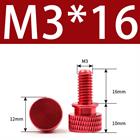 M3 M4 Anodized Aluminum Thumb Screws — Knurled Head Hand Bolts for PC Case, Fishing Rigs & DIY Projects
