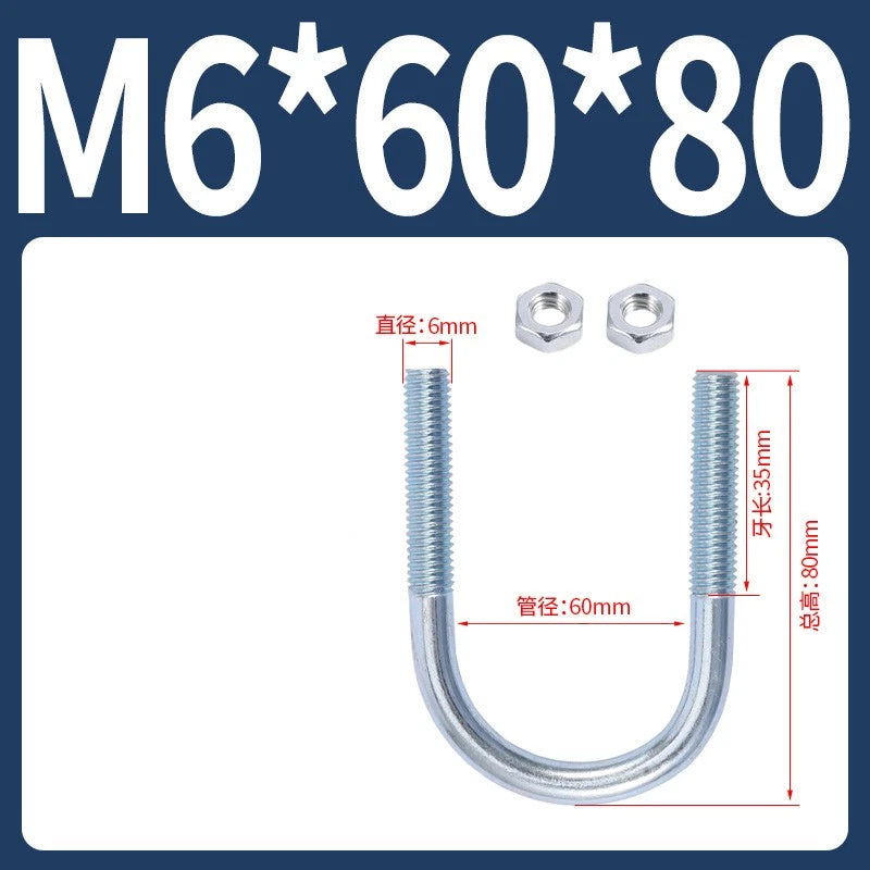M6 M8 M10 M12 U Bolt With 2 Hex Nuts Zinc-Plated U-Bolts Clamp Pipe Tube Metric