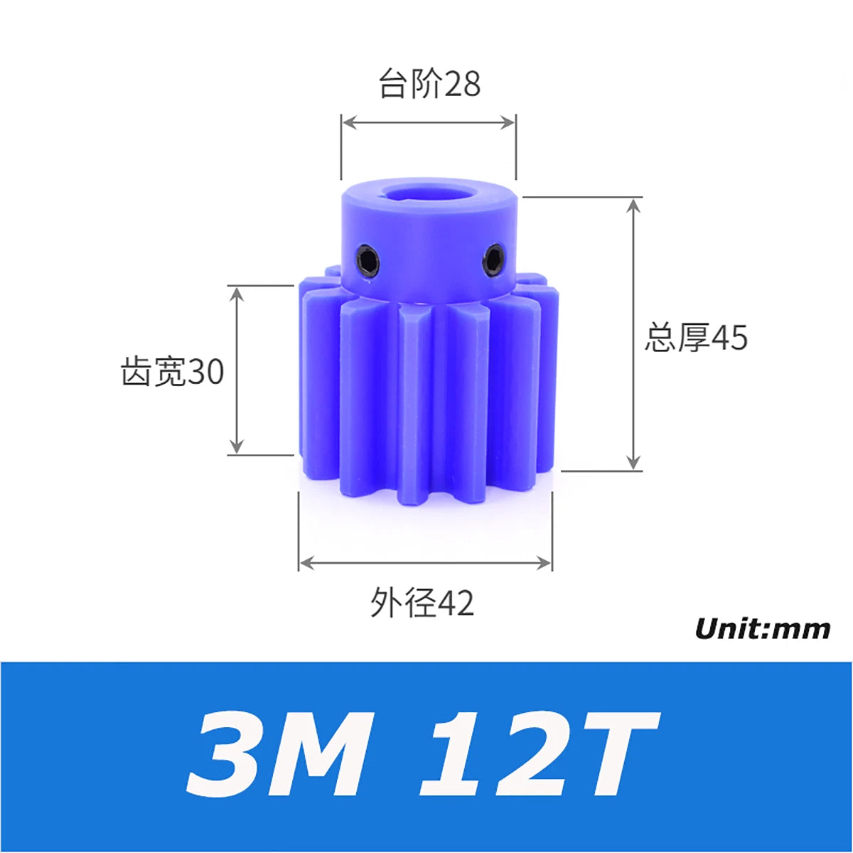 1/1.5/2/3 Mod Spur Gear Plastic Nylon Gear 10-60T Teeth Transmission Gear w/Step