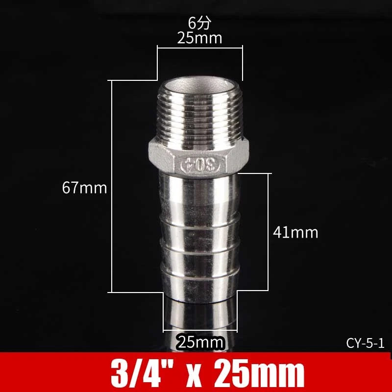 Stainless Steel BSP Male Thread x Barb Hose Tail Connector | 1/8" to 4"