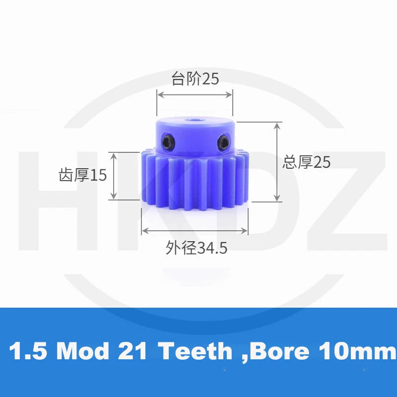 1.5 Mod Blue Nylon Spur Gear 15-60T,Bore 6-12mm Pinion Gear With Step Motor Gear