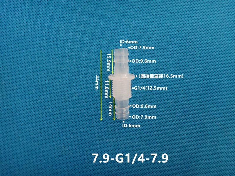 Metric Plastic Striaght Bulkhead Fitting Hose Barb Connector Inch Tube Adapter